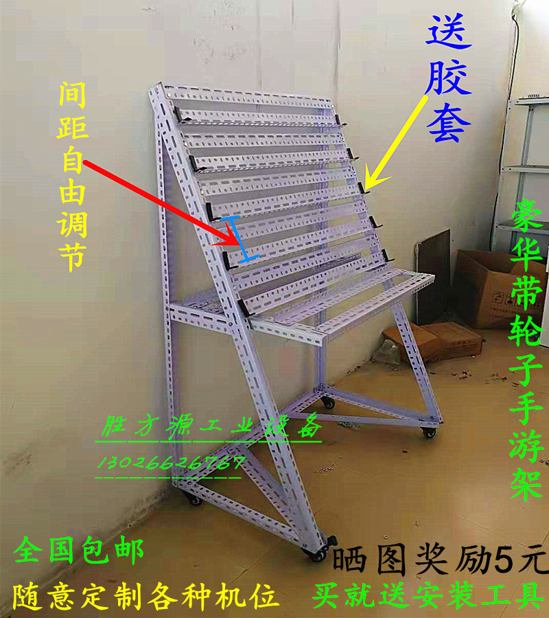 手机支架工作室手游架群控架手机平板电脑支架云控懒人支架示例图4