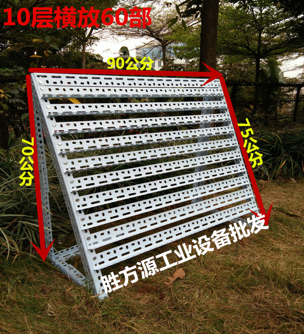 手机支架工作室手游架群控架手机平板电脑支架云控懒人支架示例图13