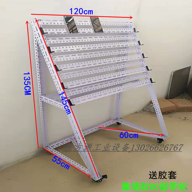 手机支架工作室手游架群控架手机平板电脑支架云控懒人支架示例图15