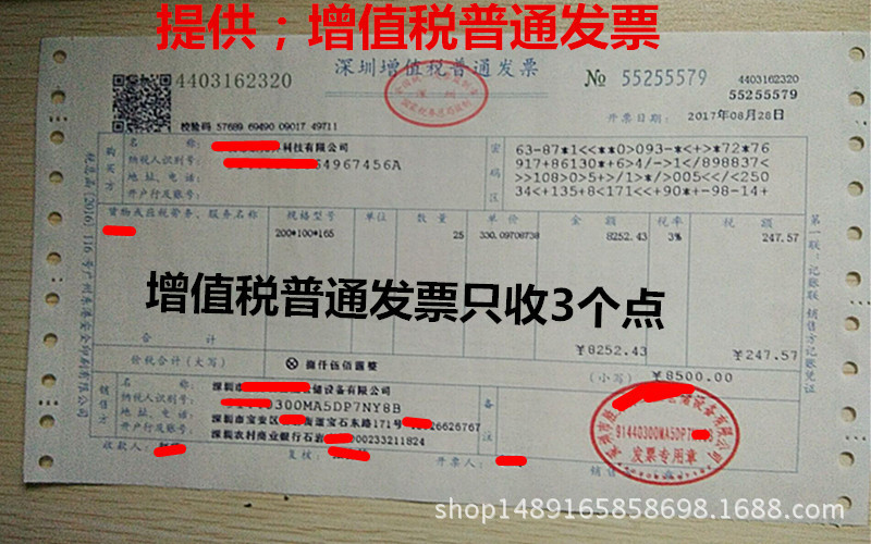 手机支架工作室手游架群控架手机平板电脑支架云控懒人支架示例图1