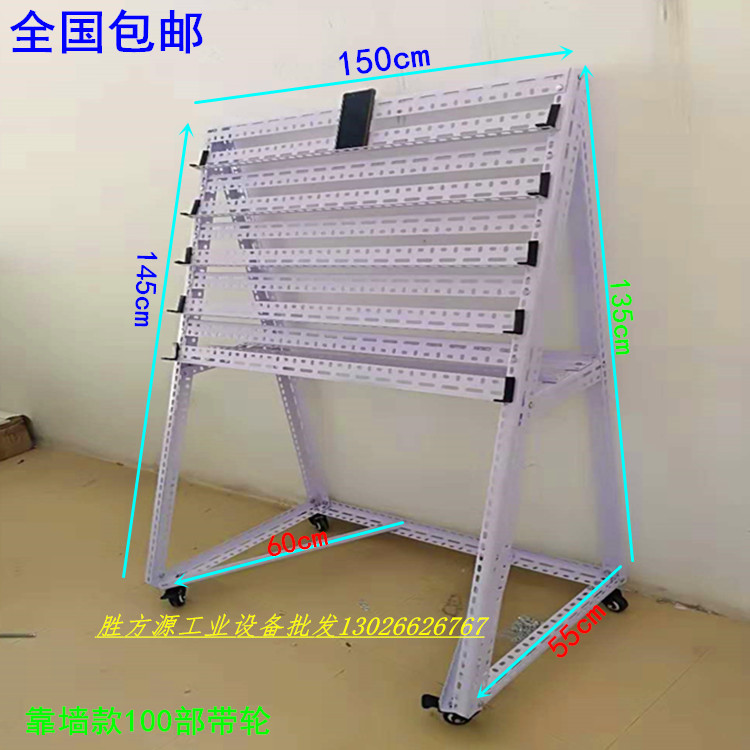 手机支架工作室手游架群控架手机平板电脑支架云控懒人支架示例图10