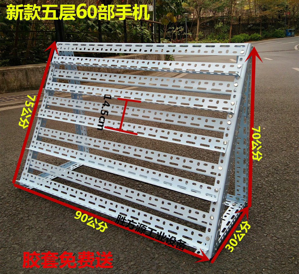 手机支架工作室手游架群控架手机平板电脑支架云控懒人支架示例图27