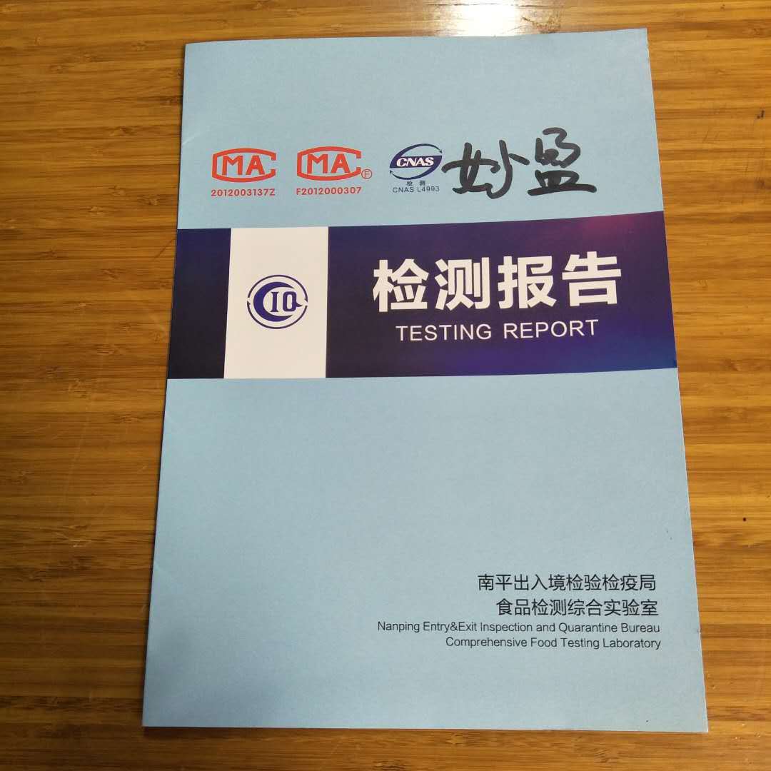 竹制手机支架 手机底座 竹木手机扩音器 多功能手机支架示例图16