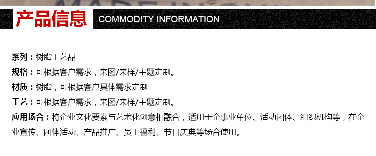 手机支架定制 树脂手机架定做 卡通懒人手机支架订做加工刻字LOGO示例图5