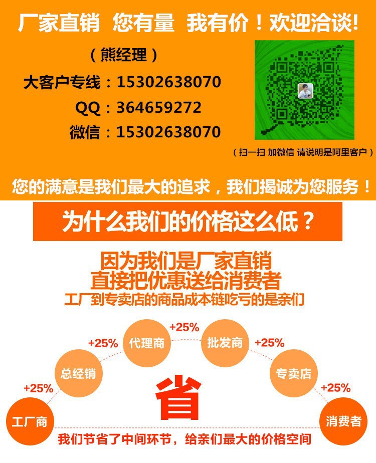 厂家直销 懒人手机章鱼支架 三星 苹果优质全胿胶精品手机支架示例图1