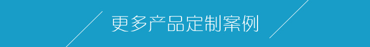 硅胶手刹套非标定制厂家    硅胶挡杆套生产厂家   汽车硅胶配件示例图9