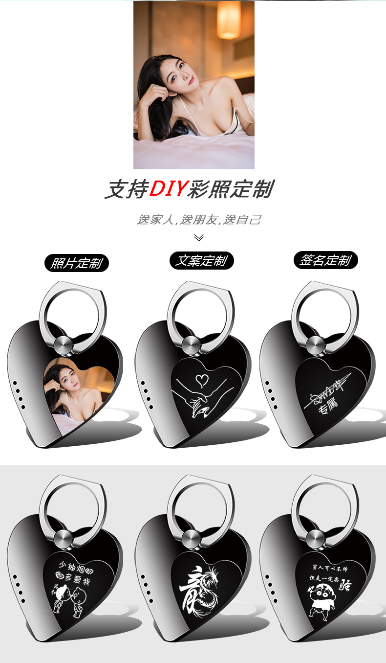 HB821双爱心手机扣充电打火机 创意手机支架婚庆礼品定制打火机示例图8