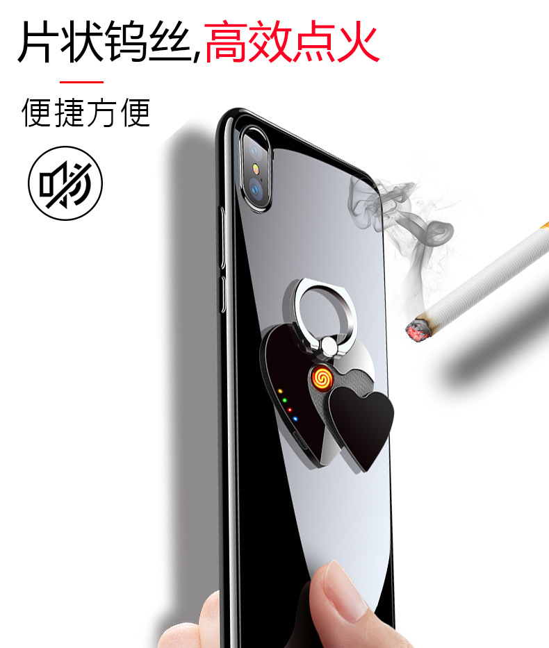 HB821双爱心手机扣充电打火机 创意手机支架婚庆礼品定制打火机示例图6