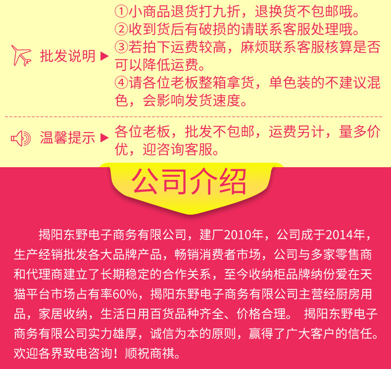 杂粮储物罐五谷杂粮厨房食品收纳盒密封罐塑料食品罐子粮食储存罐示例图5