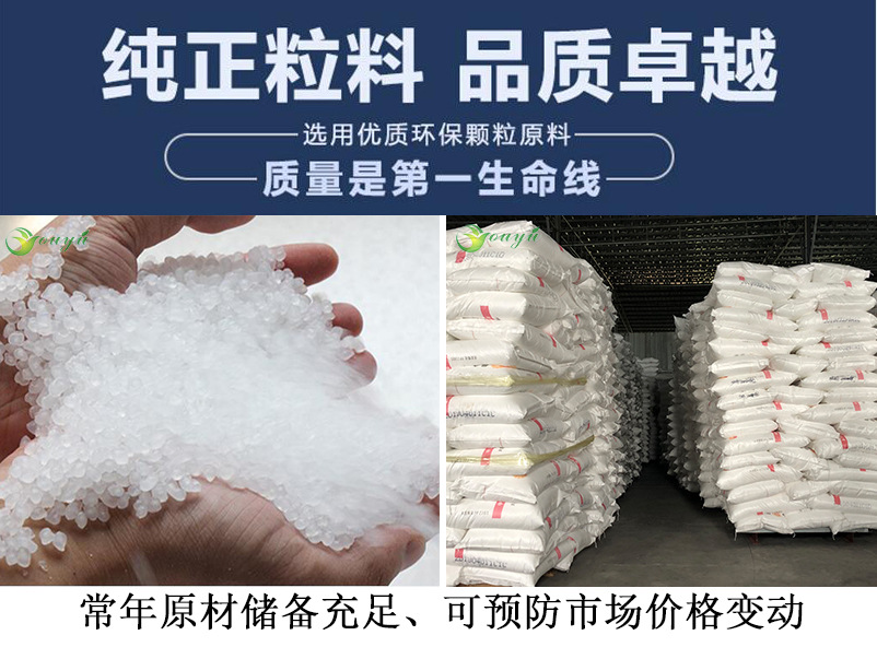 厂家直销pp彩色无纺布 手袋收纳盒包装用纺粘pp彩色无纺布批发示例图9