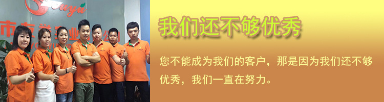 厂家生产pp纺织黑色无纺布 包装收纳盒用环保耐磨pp防粘无纺布示例图16