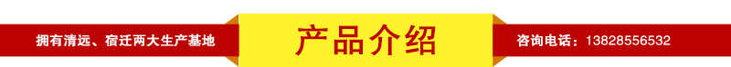 书型英德红茶英红九号茶叶铁罐包装定制 通用茶叶铁罐厂家直销示例图10