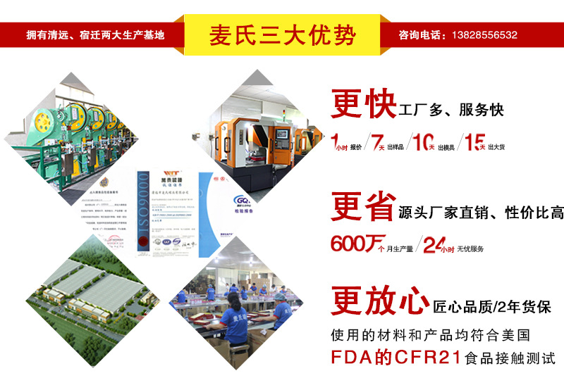 书型英德红茶英红九号茶叶铁罐包装定制 通用茶叶铁罐厂家直销示例图15