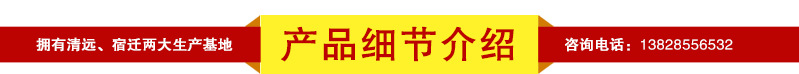 书型英德红茶英红九号茶叶铁罐包装定制 通用茶叶铁罐厂家直销示例图11