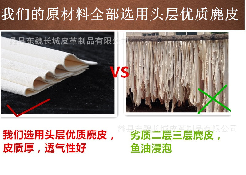 佛珠真皮优质鹿皮包 印花 玉器核桃梳子袋批发厂家天然麂皮文玩袋示例图5