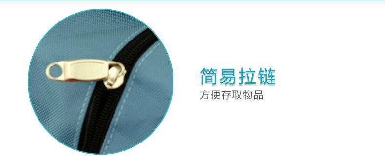 PARI德国百瑞雾化器便携收纳包 雾化配置全在内 出行旅行好装备示例图5