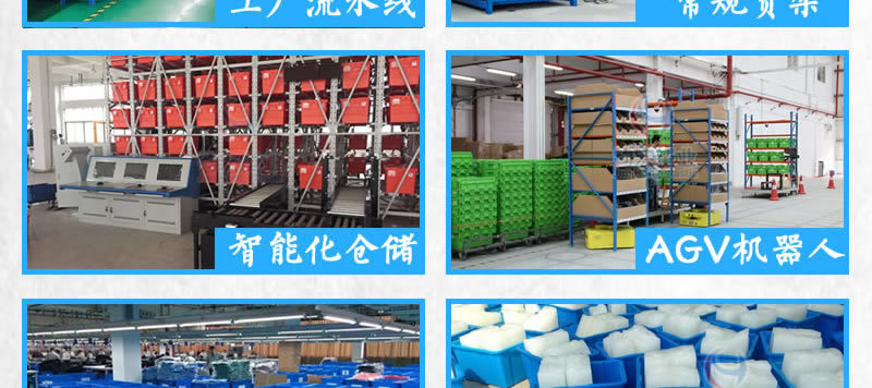 折叠箱 折叠式塑料箱 折叠式周转箱 塑料周转箱示例图37