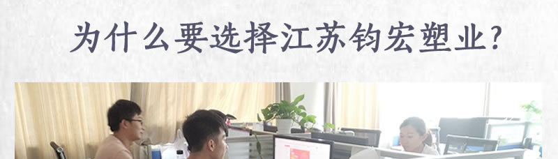 折叠箱 折叠式塑料箱 折叠式周转箱 塑料周转箱示例图48