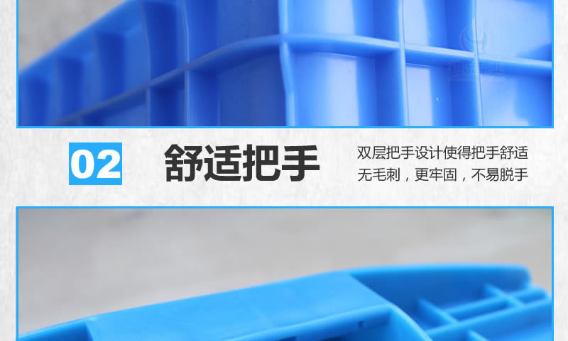 折叠箱 折叠式塑料箱 折叠式周转箱 塑料周转箱示例图21