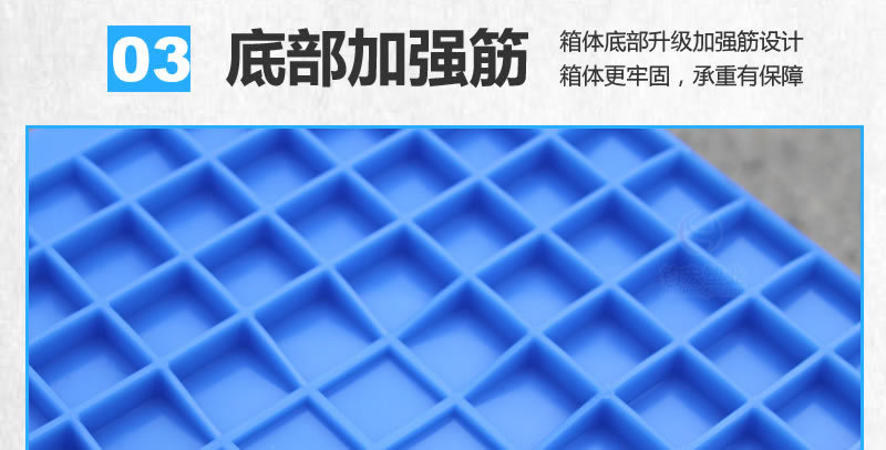 折叠箱 折叠式塑料箱 折叠式周转箱 塑料周转箱示例图23