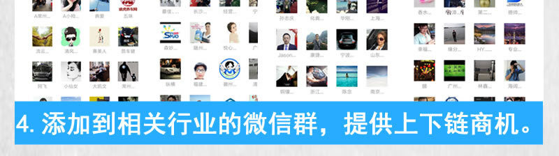 折叠箱 折叠式塑料箱 折叠式周转箱 塑料周转箱示例图34