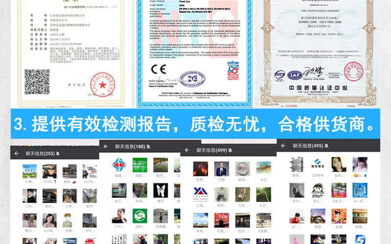 折叠箱 折叠式塑料箱 折叠式周转箱 塑料周转箱示例图28