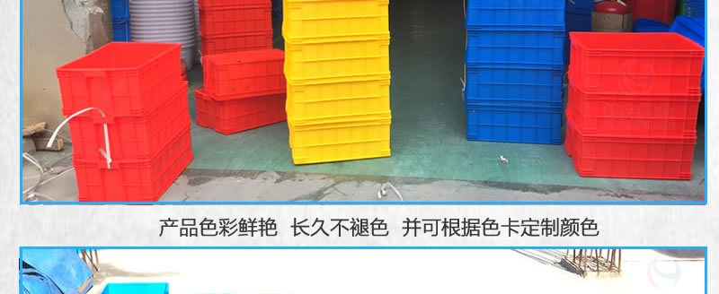 折叠箱 折叠式塑料箱 折叠式周转箱 塑料周转箱示例图11
