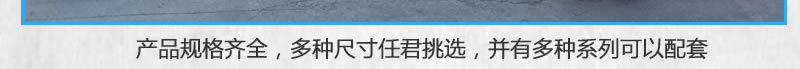 折叠箱 折叠式塑料箱 折叠式周转箱 塑料周转箱示例图13