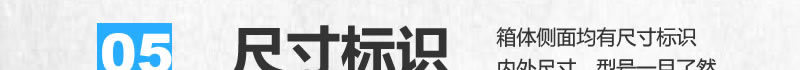 折叠箱 折叠式塑料箱 折叠式周转箱 塑料周转箱示例图27