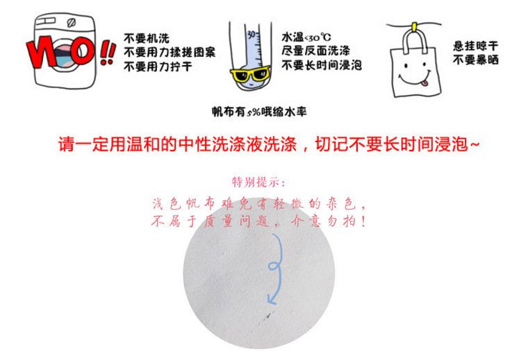 创意礼品抽绳收纳袋 简约印花清新零钱袋束口实用小布包一件代发示例图18