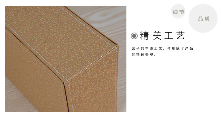 PU材質金黃/銀色雙色雕花翻蓋式抽紙盒 韓版家用紙巾盒定制批發示例圖21