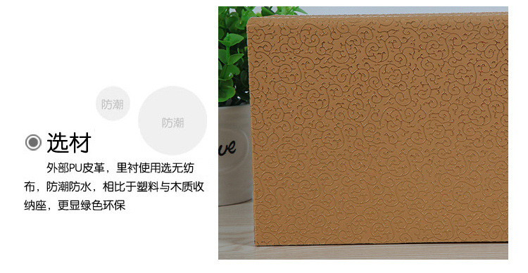 PU材質金黃/銀色雙色雕花翻蓋式抽紙盒 韓版家用紙巾盒定制批發示例圖10