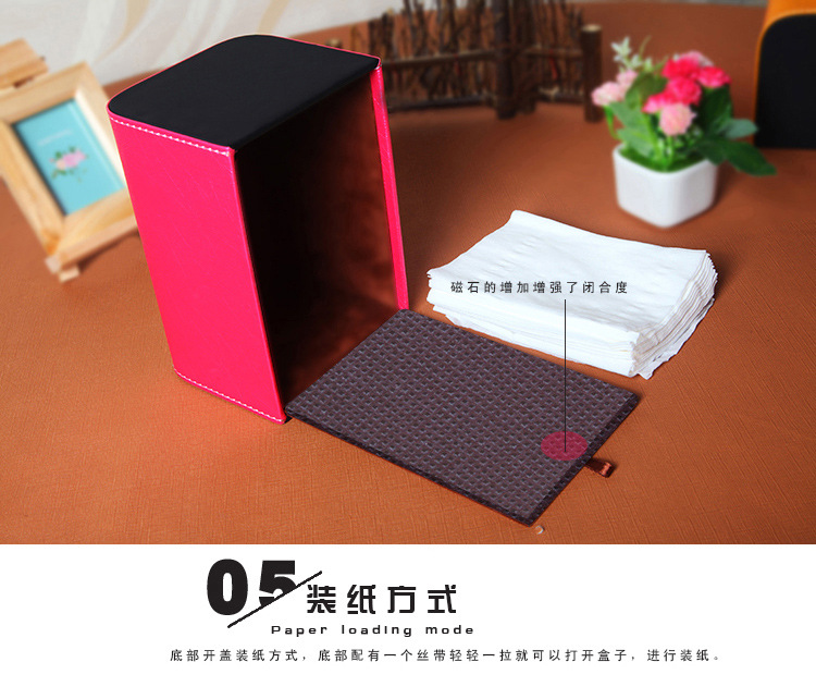 八色酒店韓版小清新紙巾抽紙盒 防潮耐臟皮革材質底部磁鐵扣開蓋示例圖26