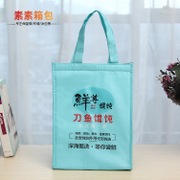 定制便攜洗漱包 手提掛鉤化妝包 防水隨身洗漱品旅行袋收納袋示例圖8