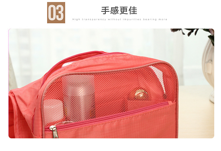定制便攜洗漱包 手提掛鉤化妝包 防水隨身洗漱品旅行袋收納袋示例圖19