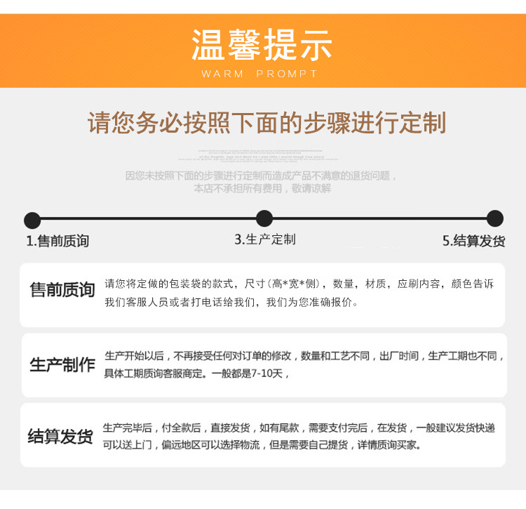 定制便攜洗漱包 手提掛鉤化妝包 防水隨身洗漱品旅行袋收納袋示例圖4