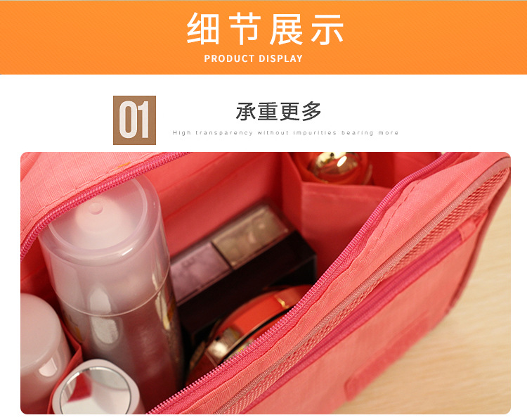 定制便攜洗漱包 手提掛鉤化妝包 防水隨身洗漱品旅行袋收納袋示例圖17