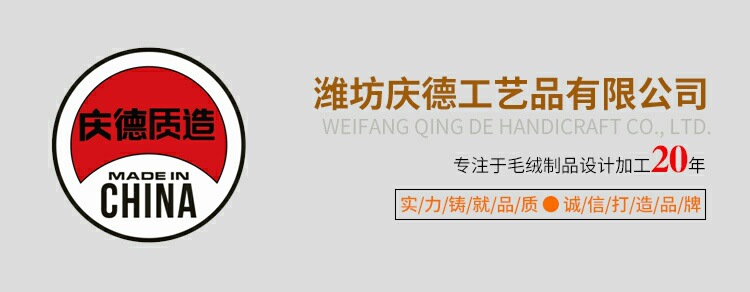 可愛卡通布藝小物品收納袋廠家直銷 抽繩束口迷你小零錢包示例圖1