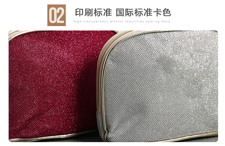 實力廠家 化妝袋 拉鏈袋手提包 環保收納袋 精致貝殼包 經濟實惠示例圖14