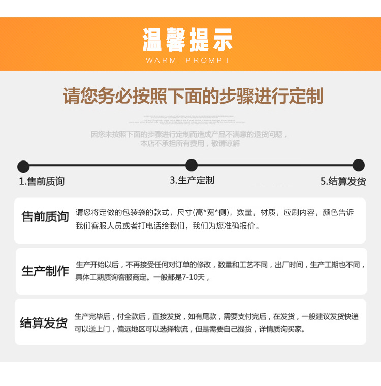 實力廠家 化妝袋 拉鏈袋手提包 環保收納袋 精致貝殼包 經濟實惠示例圖16