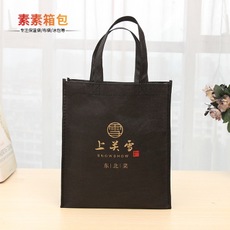 實力廠家 化妝袋 拉鏈袋手提包 環保收納袋 精致貝殼包 經濟實惠示例圖5