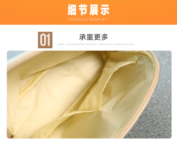 實力廠家 化妝袋 拉鏈袋手提包 環保收納袋 精致貝殼包 經濟實惠示例圖13