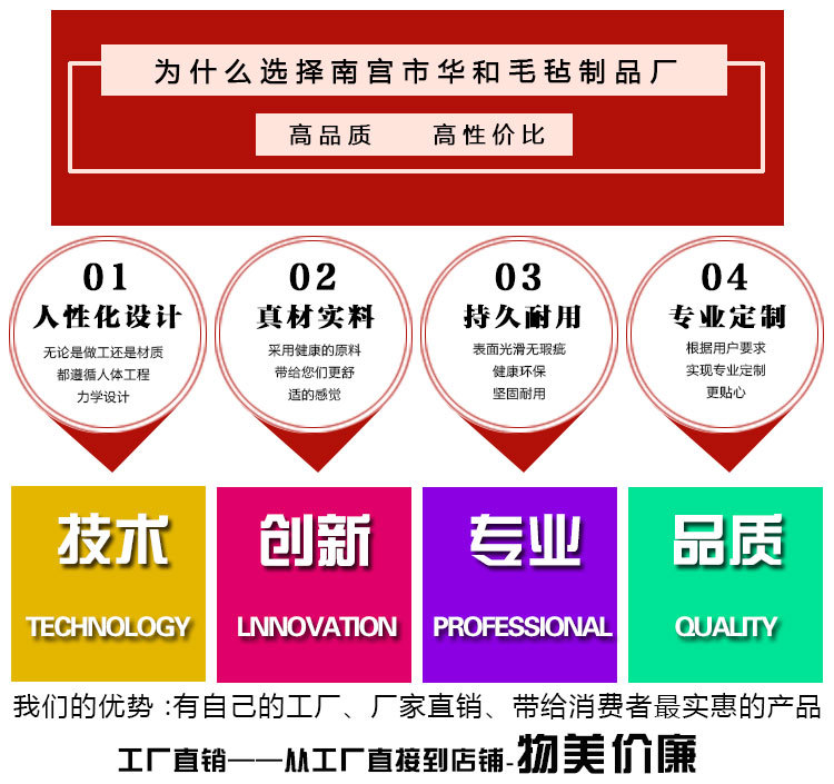 华和时尚毛毡单肩包手提包购物袋斜挎包量大从优可加logo示例图1