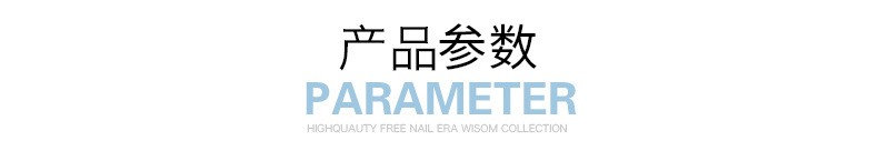 创意免安装半透明防水卫生间纸巾架 圆形酒店环保塑料纸巾架示例图4