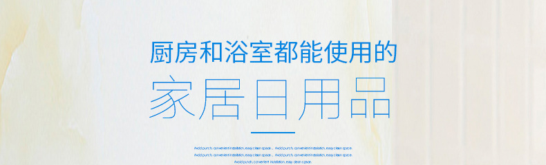 创意免安装半透明防水卫生间纸巾架 圆形酒店环保塑料纸巾架示例图1