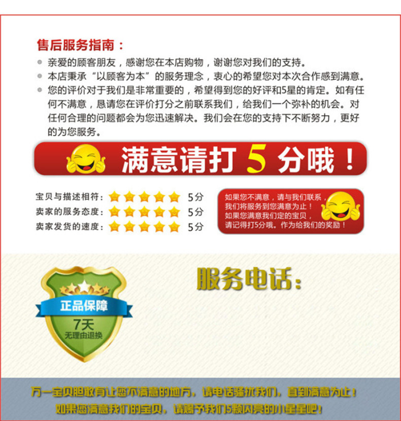 创意免安装半透明防水卫生间纸巾架 圆形酒店环保塑料纸巾架示例图9