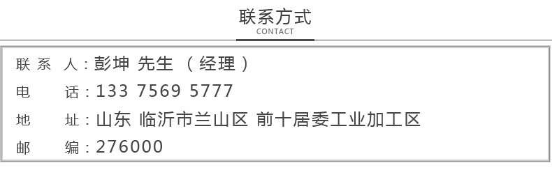 厂家直销沐浴洗澡篮子 厨房杂物收纳筐 手提塑料杂物收纳篮示例图42