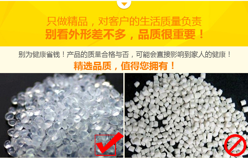 厂家直销沐浴洗澡篮子 厨房杂物收纳筐 手提塑料杂物收纳篮示例图39