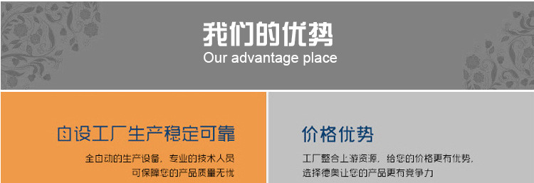厂家直销精美礼品盒 灰板手工盒 优质包装盒 收纳盒定制示例图6