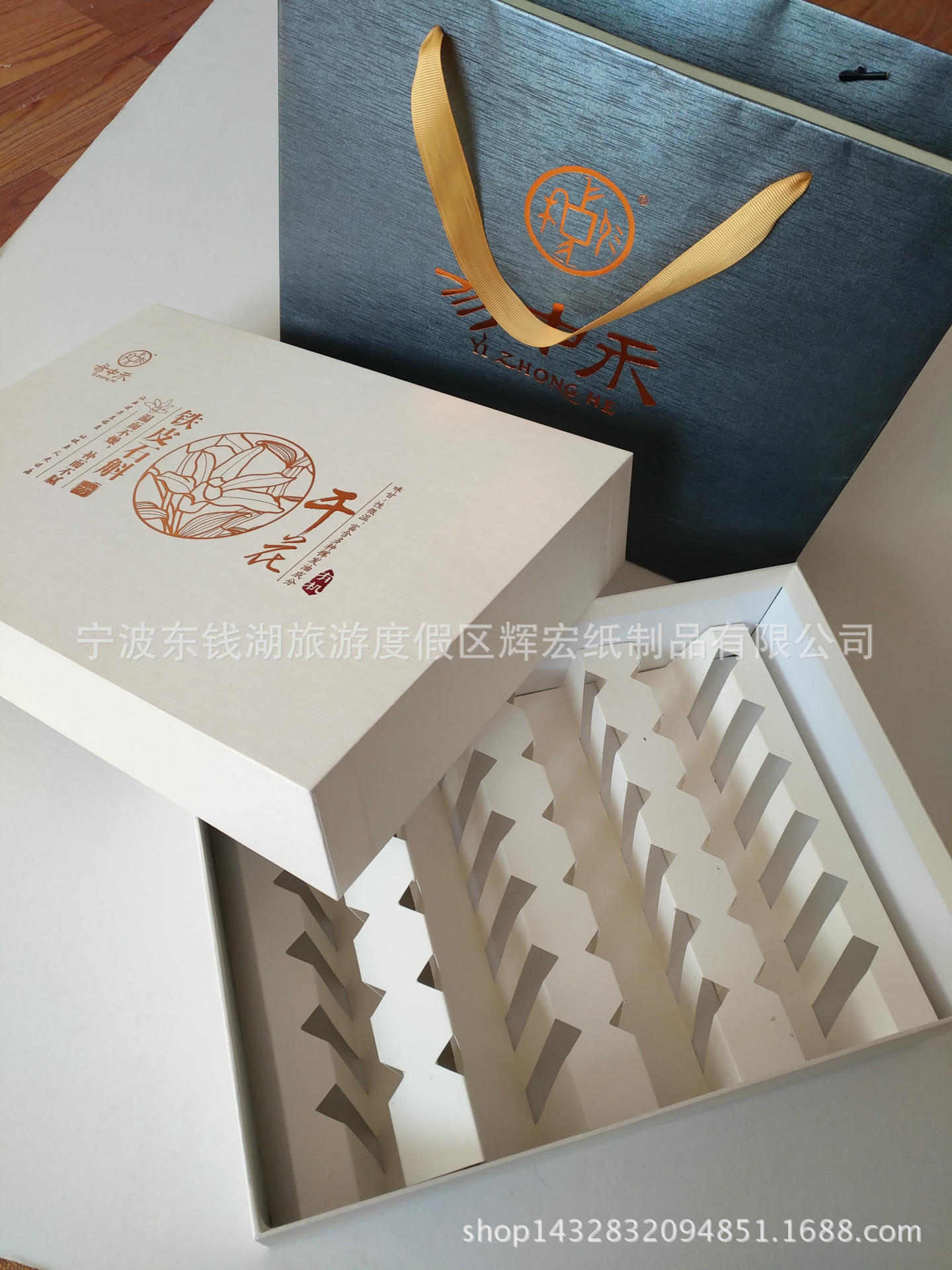 厂家直销精美礼品盒 灰板手工盒 优质包装盒 收纳盒定制示例图2